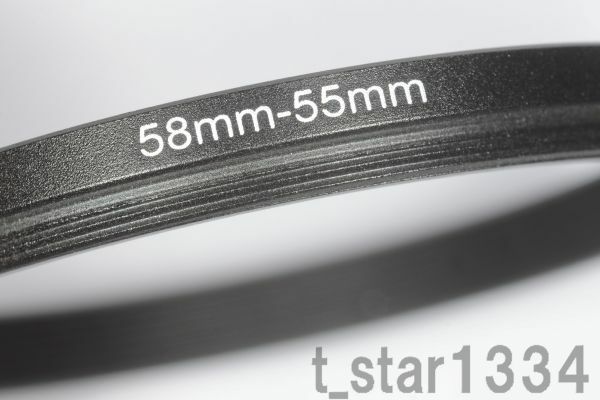 58-55mm ステップダウンリング 新品