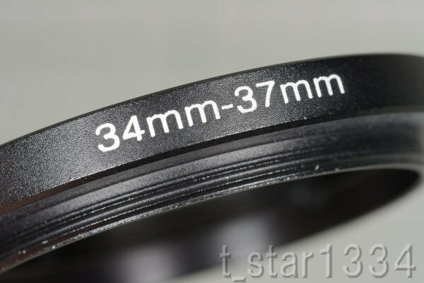 34-37mm ステップアップリング 新品