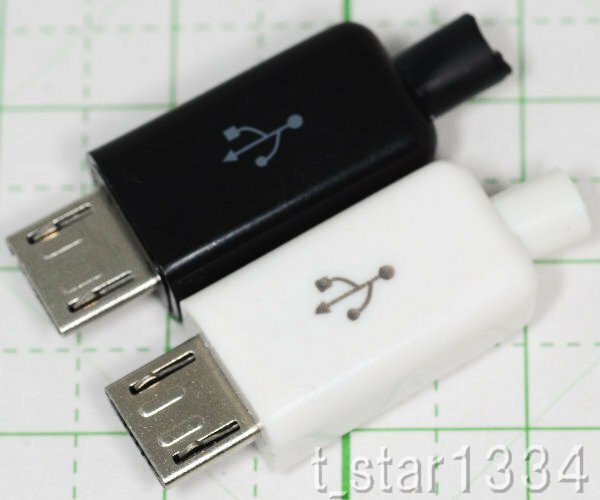 Micro USB コネクタ オス