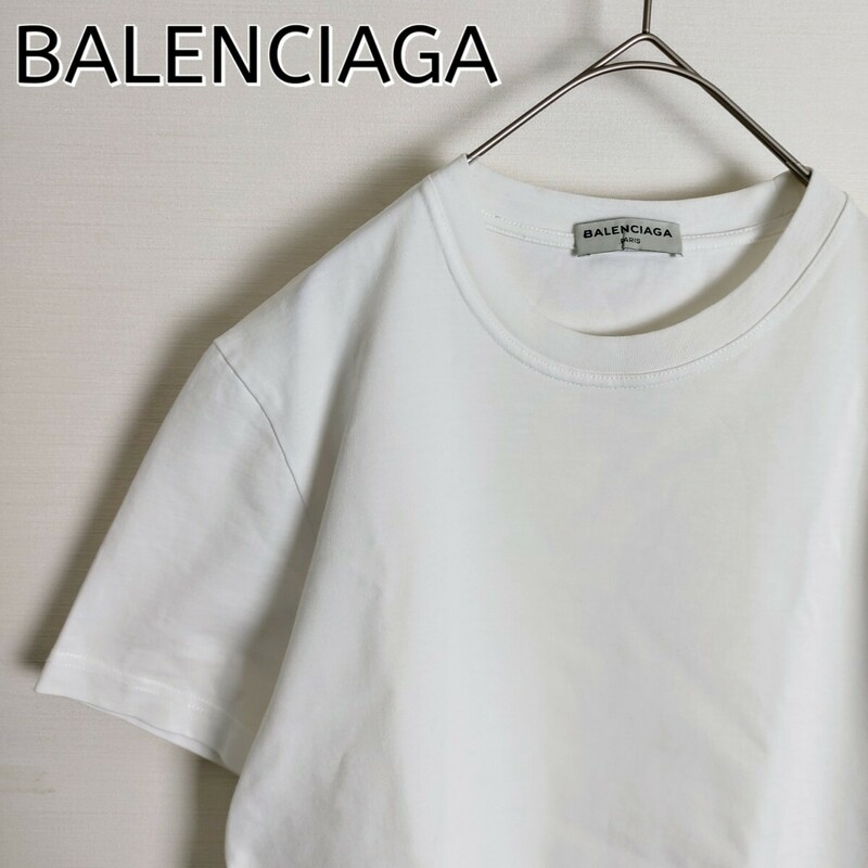 BALENCIAGA バレンシアガ☆バックプリントTシャツ　WHITE ホワイト 白　シンプル　上質　M相当　ポルトガル製 半袖 トップス カットソー