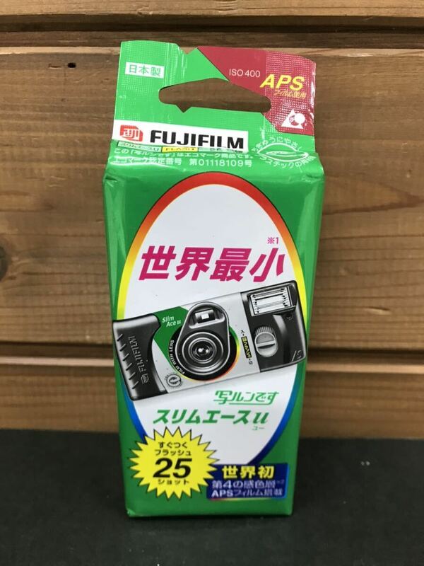 FUJIFILM 写ルンです スリムエースu 25枚　未開封　期限切れ 使い捨てカメラ