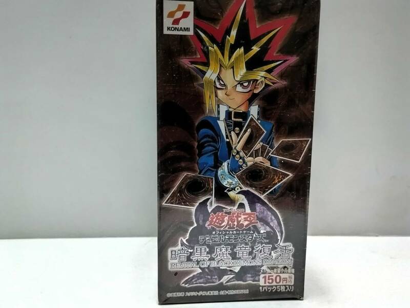 ★新品・未開封・遊戯王OCG デュエルモンスターズ 暗黒魔竜復活-REVIVAL OF BLACK DEMONS DRAGON★