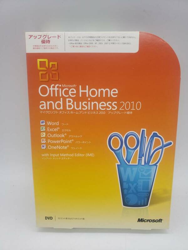 Microsoft Office Home&Business 2010版 　日本語　製品版/　2台認証可　中古　