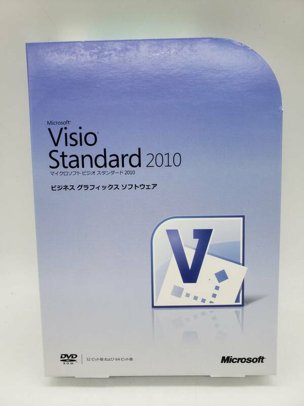 Microsoft Office Visio Standard 2010 通常版 　日本語　中古　
