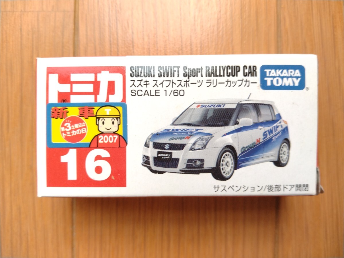 トミカ　スズキ　スイフトスポーツ　ラリーカップカー