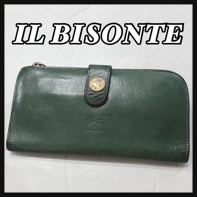 ☆ILBISONTE☆ イルビゾンテ 長財布 財布 ウォレット ロングウォレット グリーン 緑色 レザー 本革 シンプル メンズ 男性 送料無料