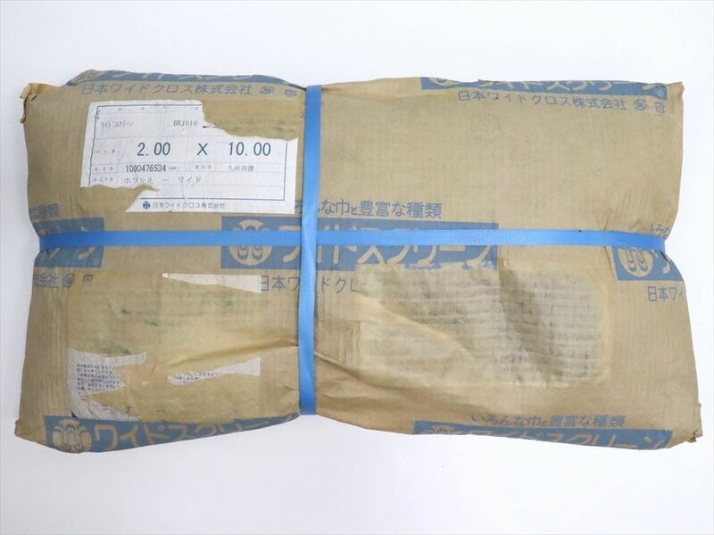 ワイドスクリーン BK1010 BK 巾2.00×長10.00 日本ワイドクロス株式会社 未使用品 A3266