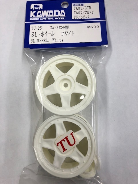 TU25 SLホイール　Midナロー 24mm 50%OFF　2個入　川田模型製　 送料単品210円