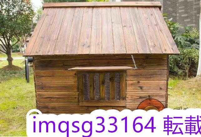 屋外用 耐候性 木製 天然木 犬小屋 ペットハウス ドッグハウス 犬舎 三角屋根 脚付き 小型犬 中型犬 通気性 組み立て 夏は涼しく冬は暖かい