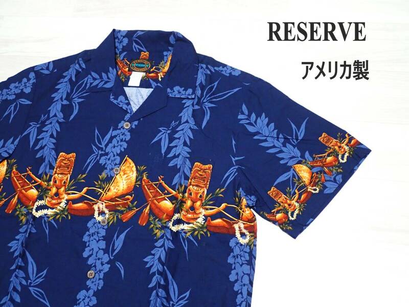 ☆USA製　☆RESERVE　☆HAWAIIAN COLLECTION　☆オープンカラー　☆アロハシャツ　☆ココナッツボタン　☆ネイビー　☆メンズ　☆XL 