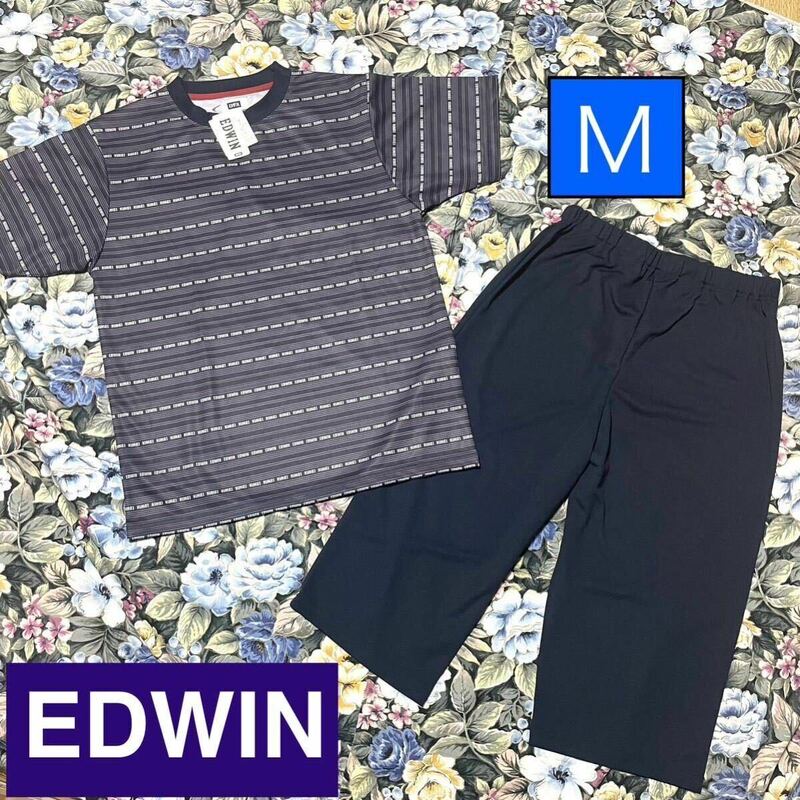 EDWIN エドウィン　メンズ　ルームウェア 上下セット ナイトウェア パジャマ　半袖 ボーダー　ネイビー　濃紺　M 