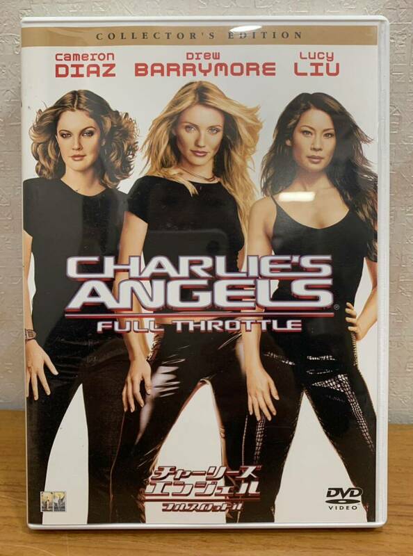 DVD:CHARLIE’S ANGELS チャーリーズエンジェル FULL THROTTLE キャメロン・ディアス