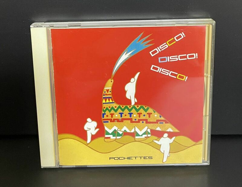 サンプル盤CD DISCO! DISCO! DISCO!/POCHETTES ポシェッツ　CSCS 5405