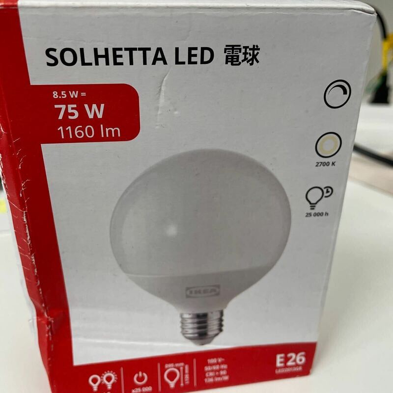 A3【未使用品】/SOLHETTA LED 電球 E26 2700K IKEA 75W 1160l mLED電球 省エネ 