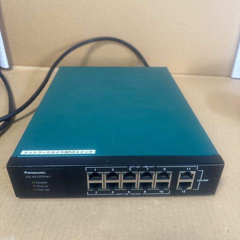 （A-61）Panasonic GA-AS10TPoE+ PN25108 ネットワークス スイッチングハブ