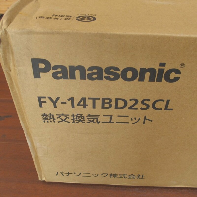 f002 J 2 未使用品 熱交換気システム Panasonic 換気扇 パナソニック FY-14TBD2SCL 熱交換器ユニット 電材 住宅設備
