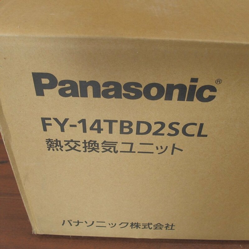 f002 J 3 未使用品 熱交換気システム Panasonic 換気扇 パナソニック FY-14TBD2SCL 熱交換器ユニット 電材 住宅設備
