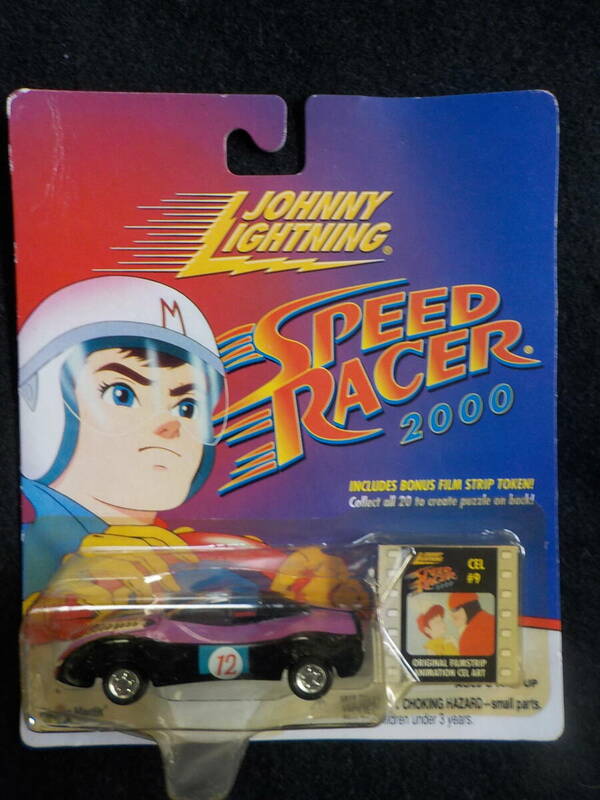 JOHNNY LIGHTNING SPEED RACER 2000 マッハGoGoGoジョニーライトニング 2