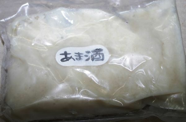 長野県産米で仕込んだ米麹甘酒500ｇ 750円　栄養豊富