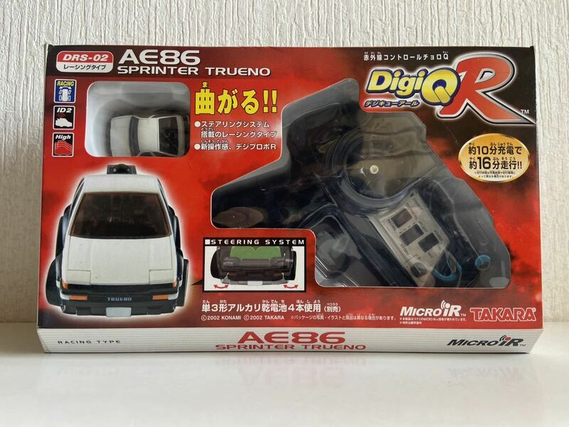 新品未開封 タカラ デジキューアール トヨタ スプリンタートレノ AE86 DSR-02レーシングタイプ TAKARA DigiQ R チョロQ ラジコン デジQ