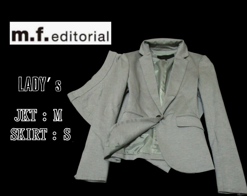 上M下S ◇m.f.editorial◇春秋冬スカートスーツ 灰色 上下サイズ違い