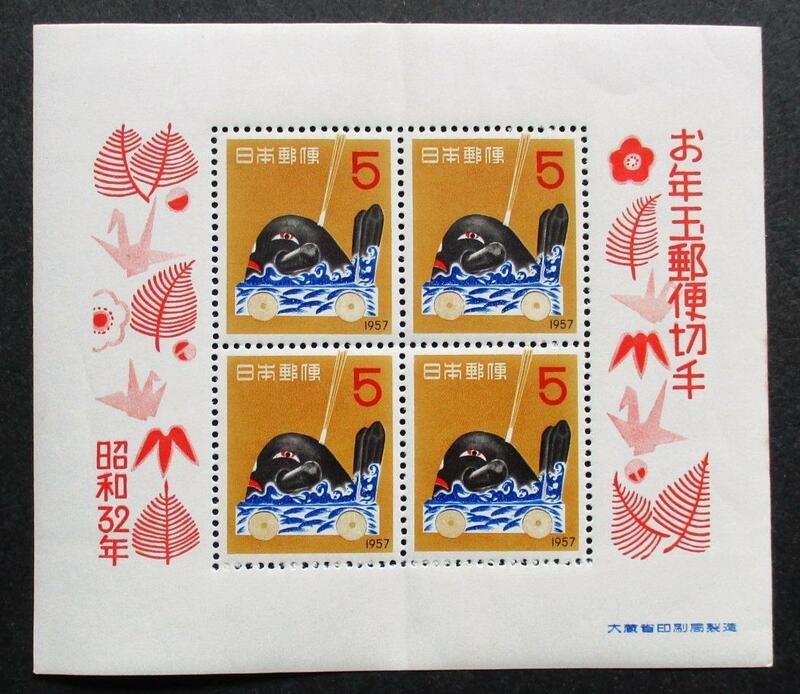 日本切手 年賀切手　だんじり　小型シート　 K100　微かなシミとタテに折れがあります。画像参照してください。