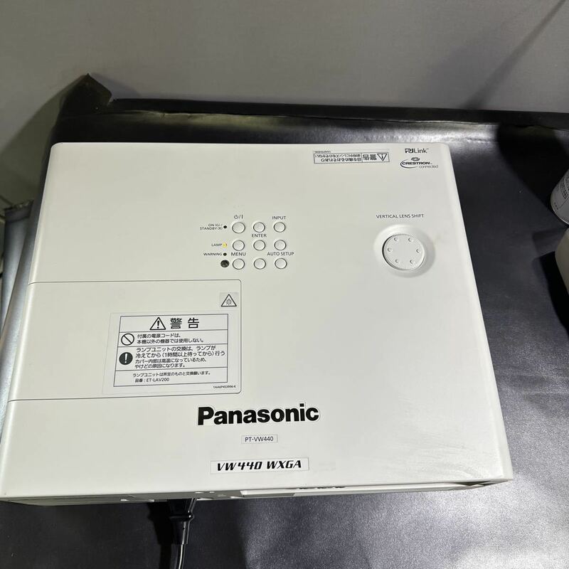 【G9】Panasonic プロジェクタ- PT- VW440 リモコン無し　本体のみ　現状出品　使用2702時