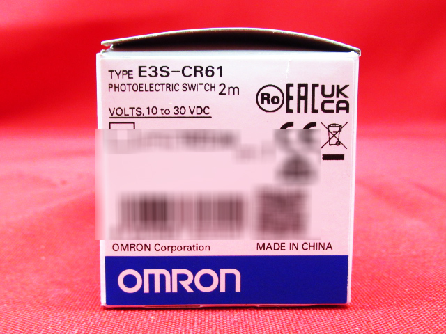 未使用品 OMRON オムロン E3S-CR61 2M 耐油・長距離光電センサ 管理6B0301C-YP
