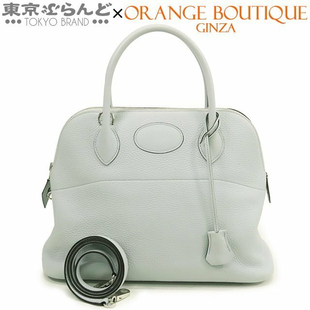 101716299 エルメス HERMES ボリード 31 Z刻印 ブルーペール シルバー金具 トリヨン 2WAY ハンドバッグ ショルダーバッグ レディース