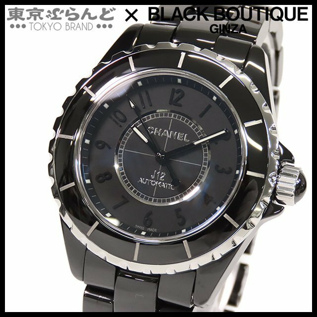 101699209 シャネル CHANEL J12 インテンスブラック H3829 ブラック セラミック SS 腕時計 メンズ 自動巻 仕上済