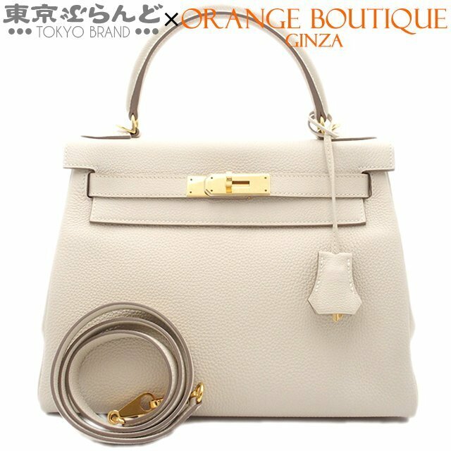 101718346 エルメス HERMES ケリー28 内縫い 2WAY C刻印 クレ ゴールド金具 トゴ ストラップ付 ハンドバッグ レディース 2018年