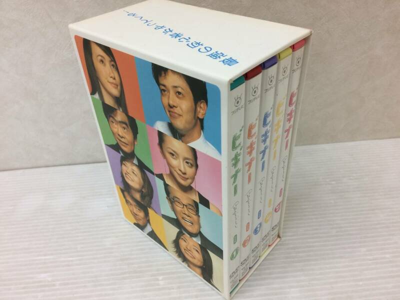 ◆[DVD] ビギナー 完全版 DVD-BOX 中古品 syjdv072624