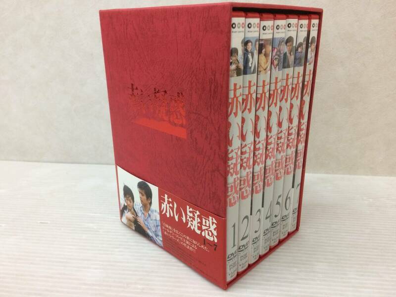 ◆[DVD] 赤い疑惑 DVD-BOX 中古品 syjdv072626