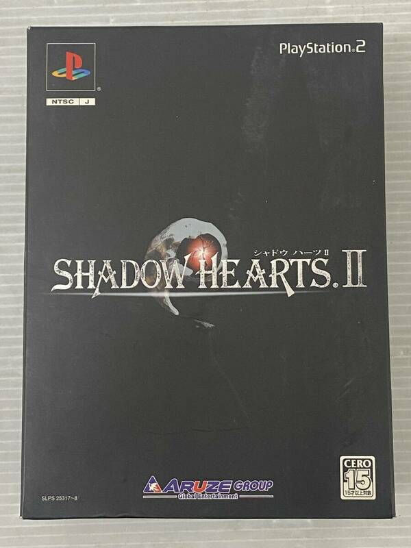 ◆シャドウハーツII 限定DXパック SHADOW HEARTSⅡ 限定版 SLPS-25317～8 プレイステーション2 中古品 sygetc072547