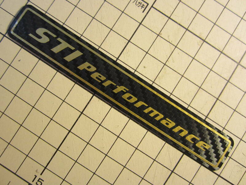 金版 STI Performance エンブレム ステッカー オーナメント　横約118ｍｍ 1080-CF12　3M　カーボンFブラック使用　スバル　SUBARU
