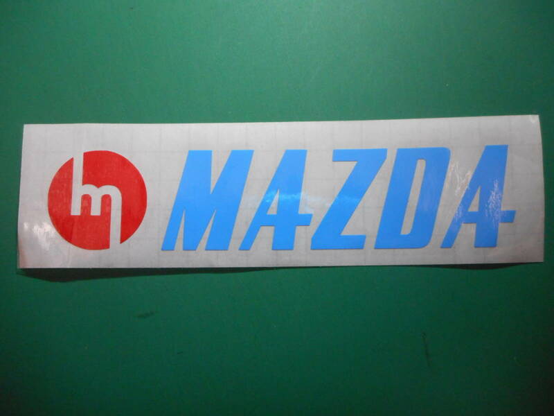 [ MAZDA ] 横160ｍｍ　ステッカー ライトレッド+スカイブルー（もしくはスカイブルー単色）デカール シール ハイグレード屋外耐候６年