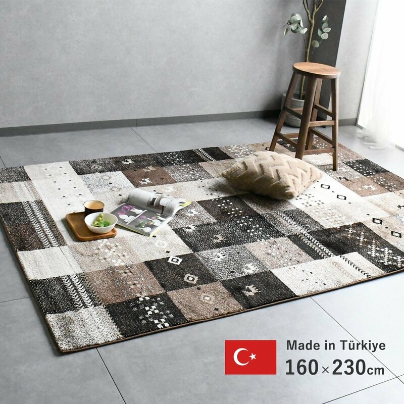 【限定送料無料】トルコ製160×230cmカーペット絨毯ラグ アウトレット家具【新品 未使用 展示品】KEN