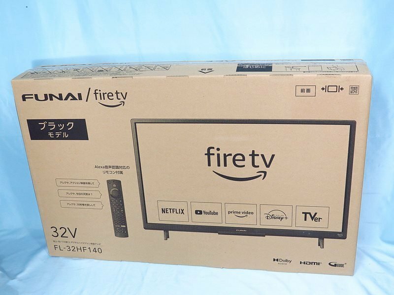 ◆未使用品◆ FUNAI/fire tv FL-32HF140 ブラックモデル 32V型液晶テレビ ◆