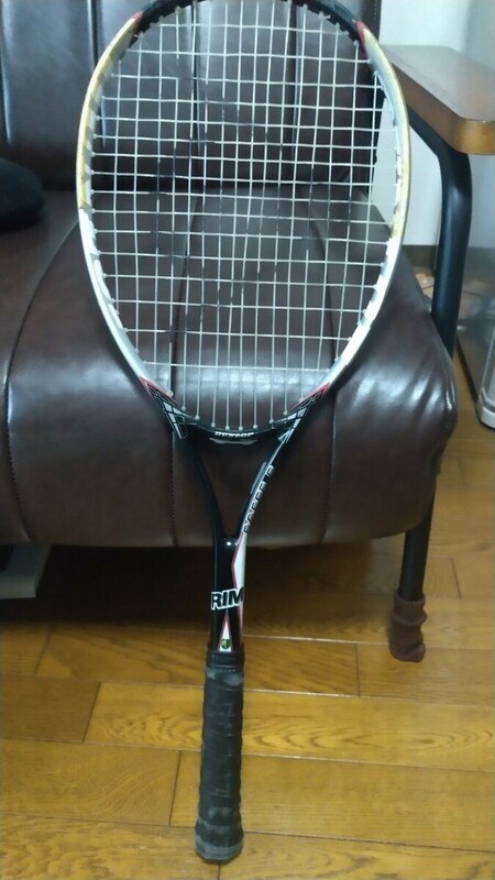 軟式 テニス ラケット ダンロップ DUNLOP RIM POWER200
