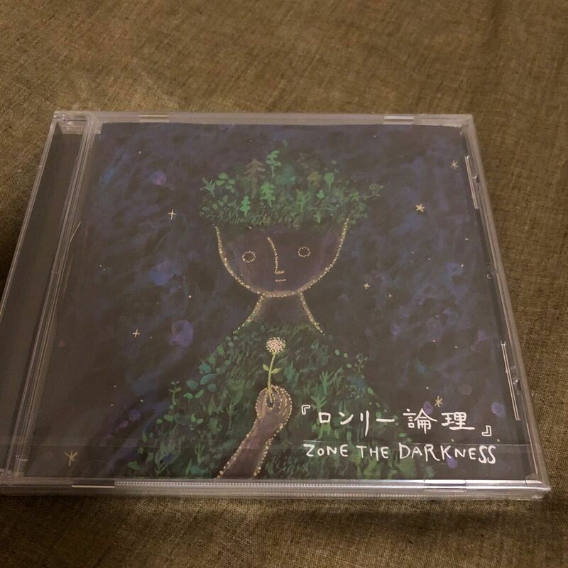 レア！廃盤！新品未開封！zone the darknessのロンリー論理！ZORN.OZROSAURUS.MACCHO.