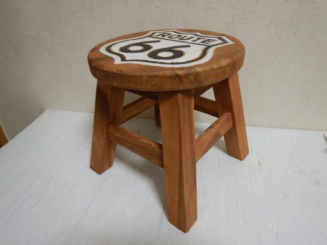 スツール ROUTE66　木製丸椅子　トモ・コーポレーション