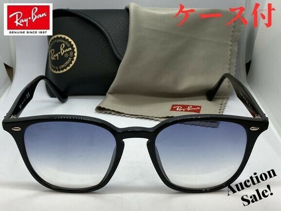 【中古】 Ray-Ban レイバン サングラス RB 4258-F 601/19 52□20 150 ケース・クロス付属