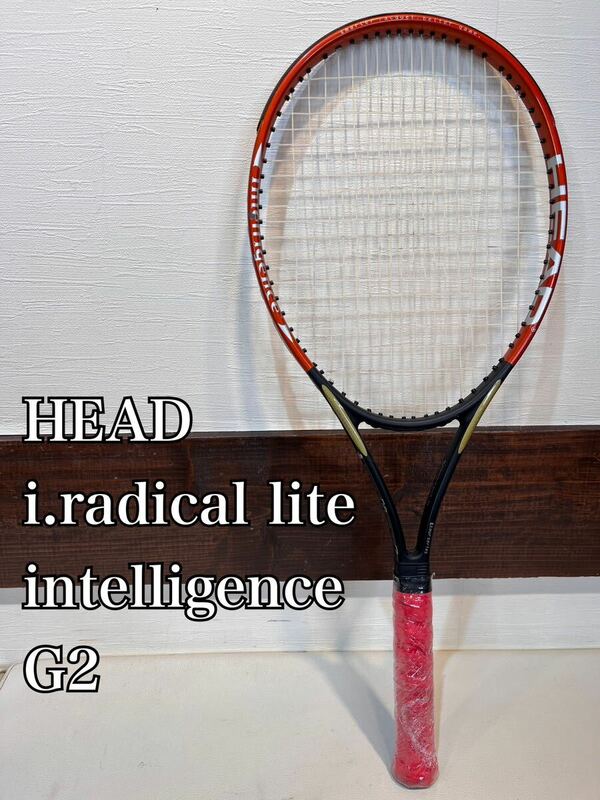 HEAD i.radical lite intelligence G2 ヘッド　アイ　ラジカル　ライト　インテリジェンス　硬式用テニスラケット