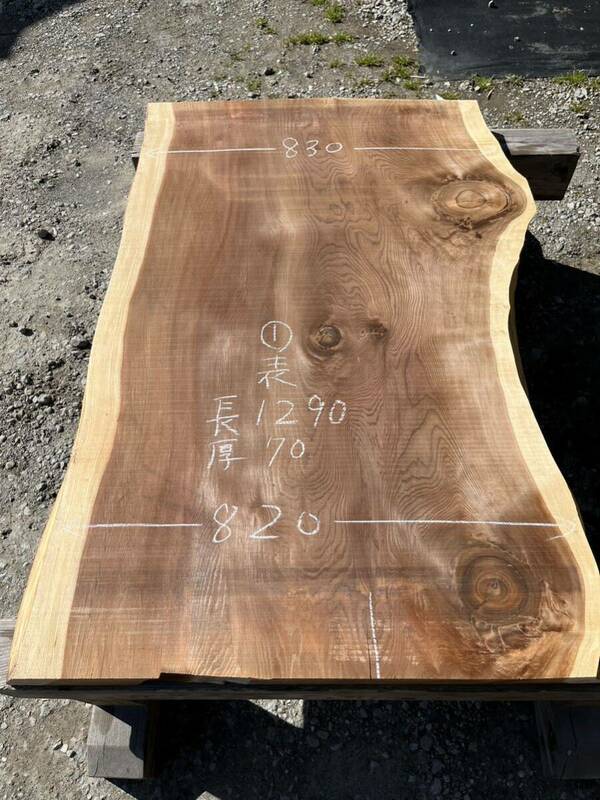 杉 樹齢約400年 ① 幅広 一枚板 無垢板　カウンター テーブル　レジン リバーテーブル　看板　天板　商品台　棚 長さ1290㎜　引き取り歓迎