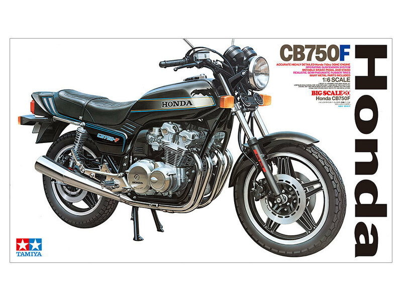 1/6 タミヤ 16020 ホンダ CB750F