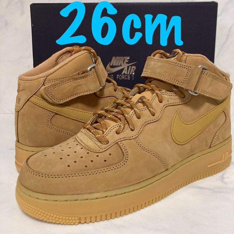 ★送料無料★【新品】26cm Nike Air Force 1 Mid Flax ナイキ エアフォース1 ミッド フラックス ブラウン 茶色 スウェード メンズ