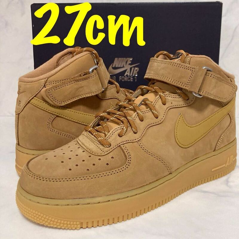 ★送料無料★【新品】27cm Nike Air Force 1 Mid Flax ナイキ エアフォース1 ミッド フラックス ブラウン 茶色 スウェード レディース wb