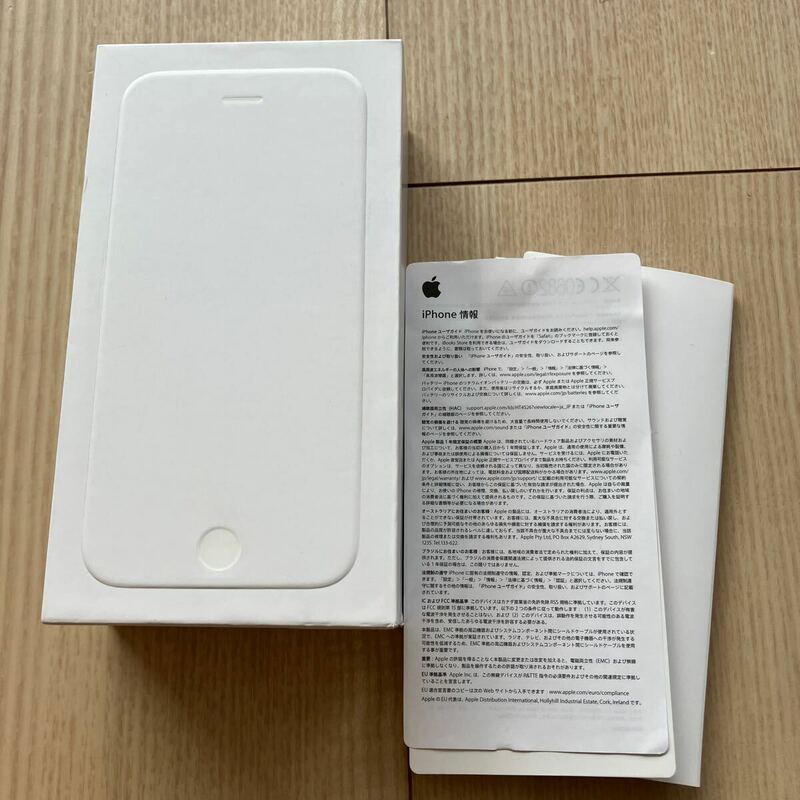 Apple iPhone６　Silver 64GB 箱のみ 