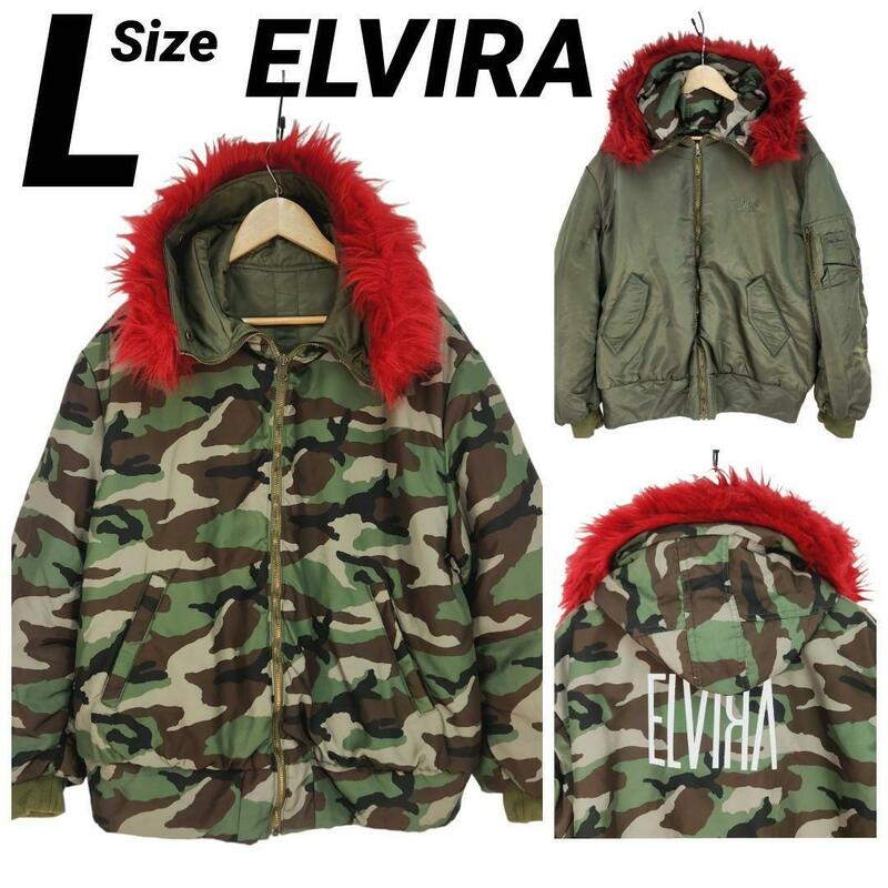 美品★L★ELVIRAエルビラ BIG MA-1 RV リバーシブルジャケット