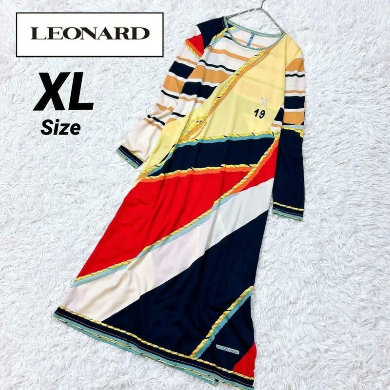 美品★XL★LEONARD レオナール 長袖 ロングワンピース シルク混 総柄